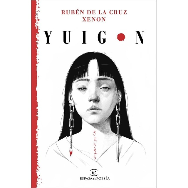 Imagem 0 de Yuigon (Capa mole com abas)