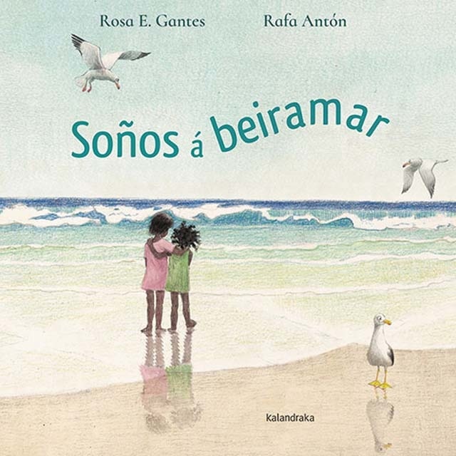 Soños á beiramar(Tapa dura) 1