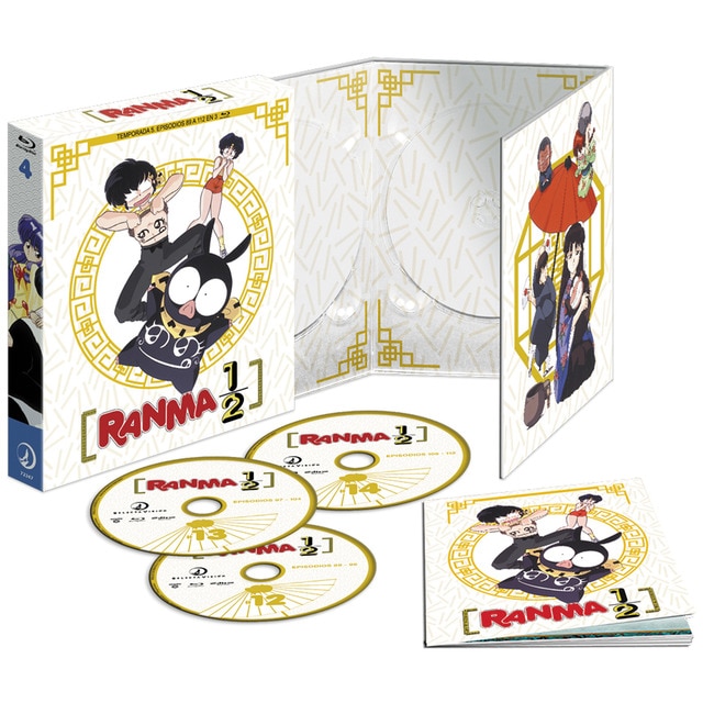 Imagen 0 de Ranma 1/2 BOX 4 (Blu-Ray)