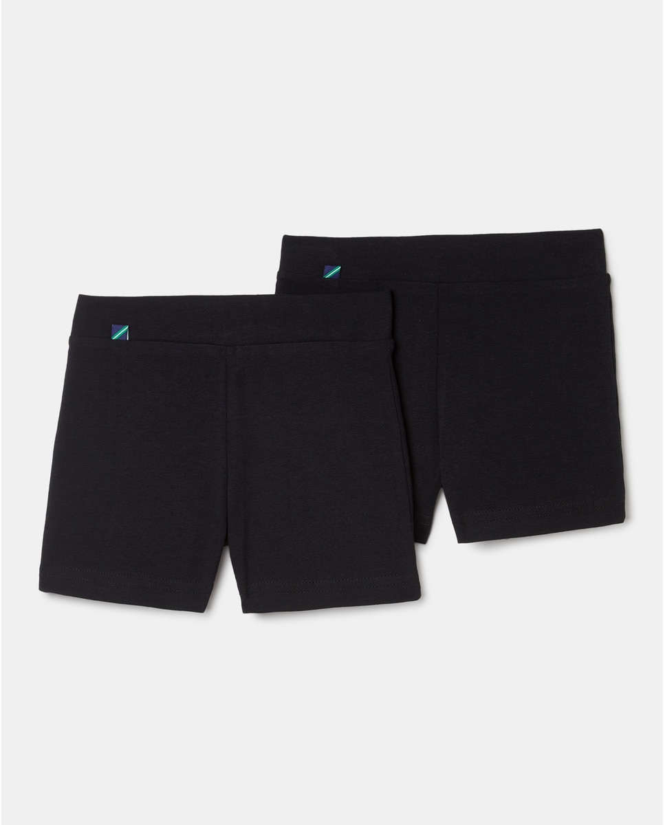 Lot de 2 pantacourts uniforme scolaire