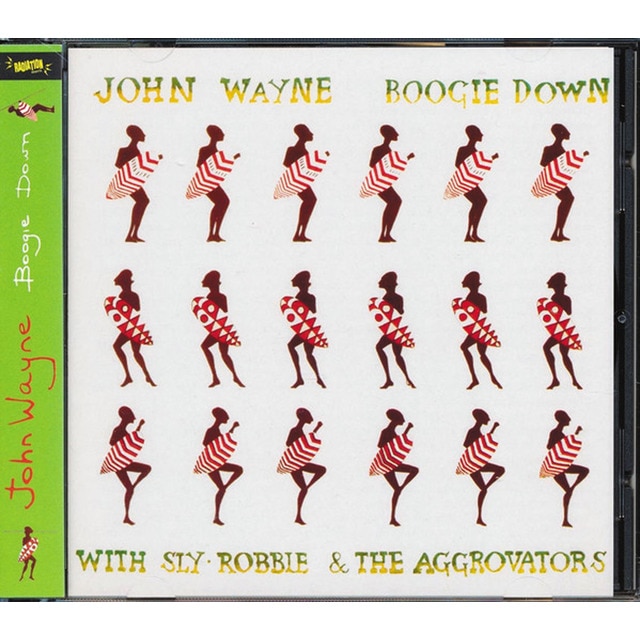 Imagen 0 de Boogie Down (CD)