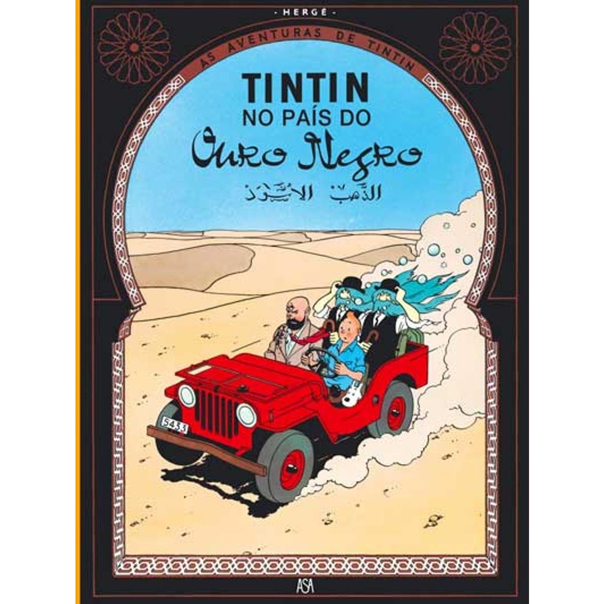Tintin no País do Ouro Negro 1