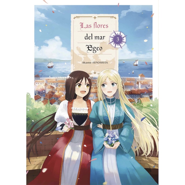 Imagem 0 de Las flores del mar egeo 03