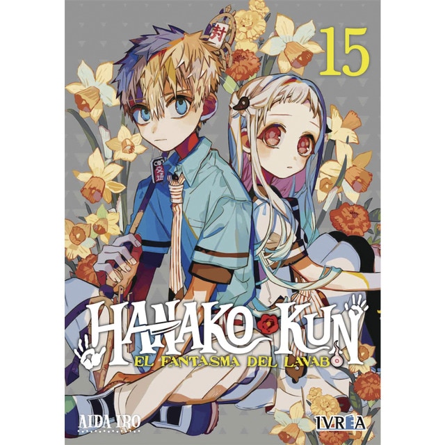 Imagen 0 de Hanako-kun, el fantasma del lavabo 15 (Tapa blanda)