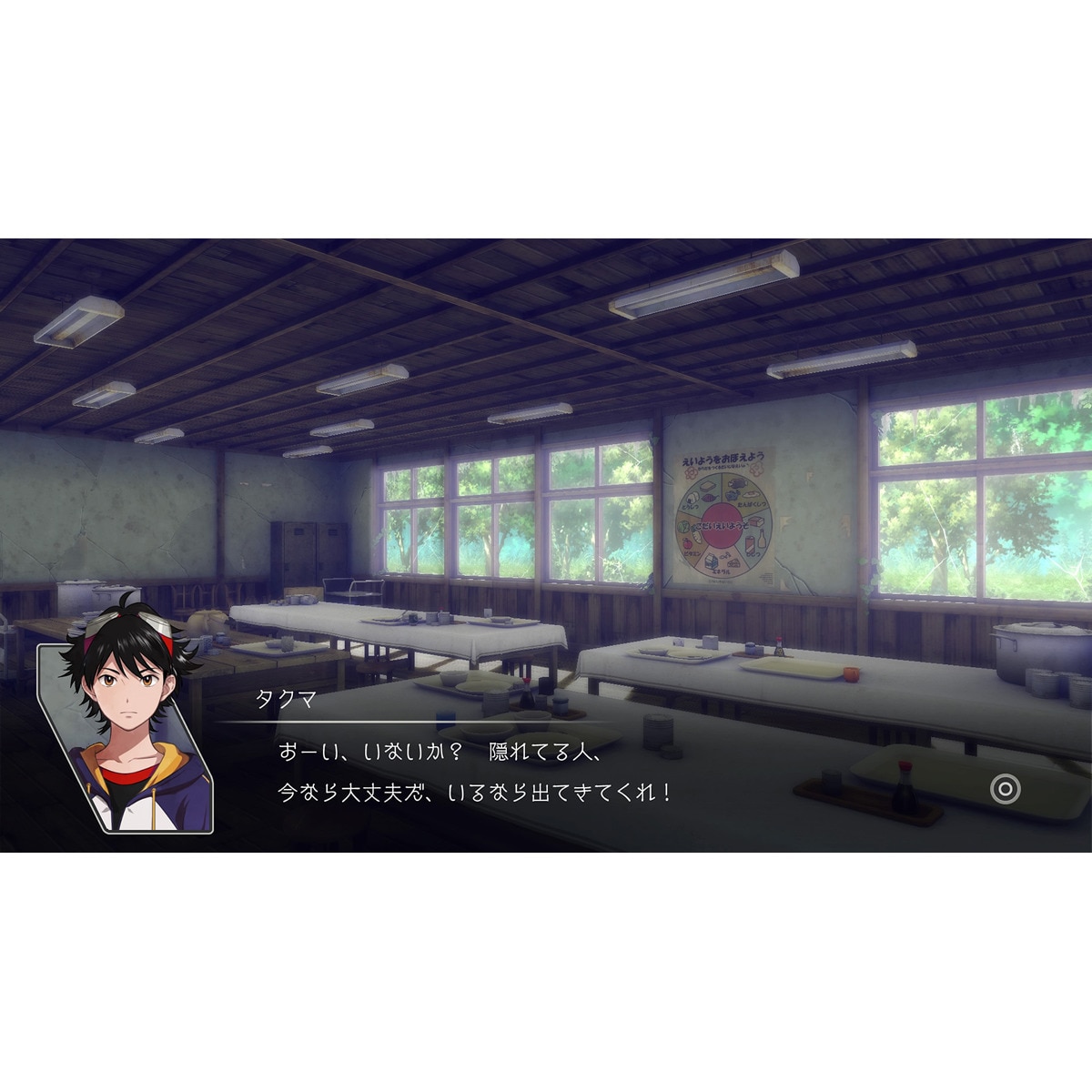 Digimon Survive Xbox One 4