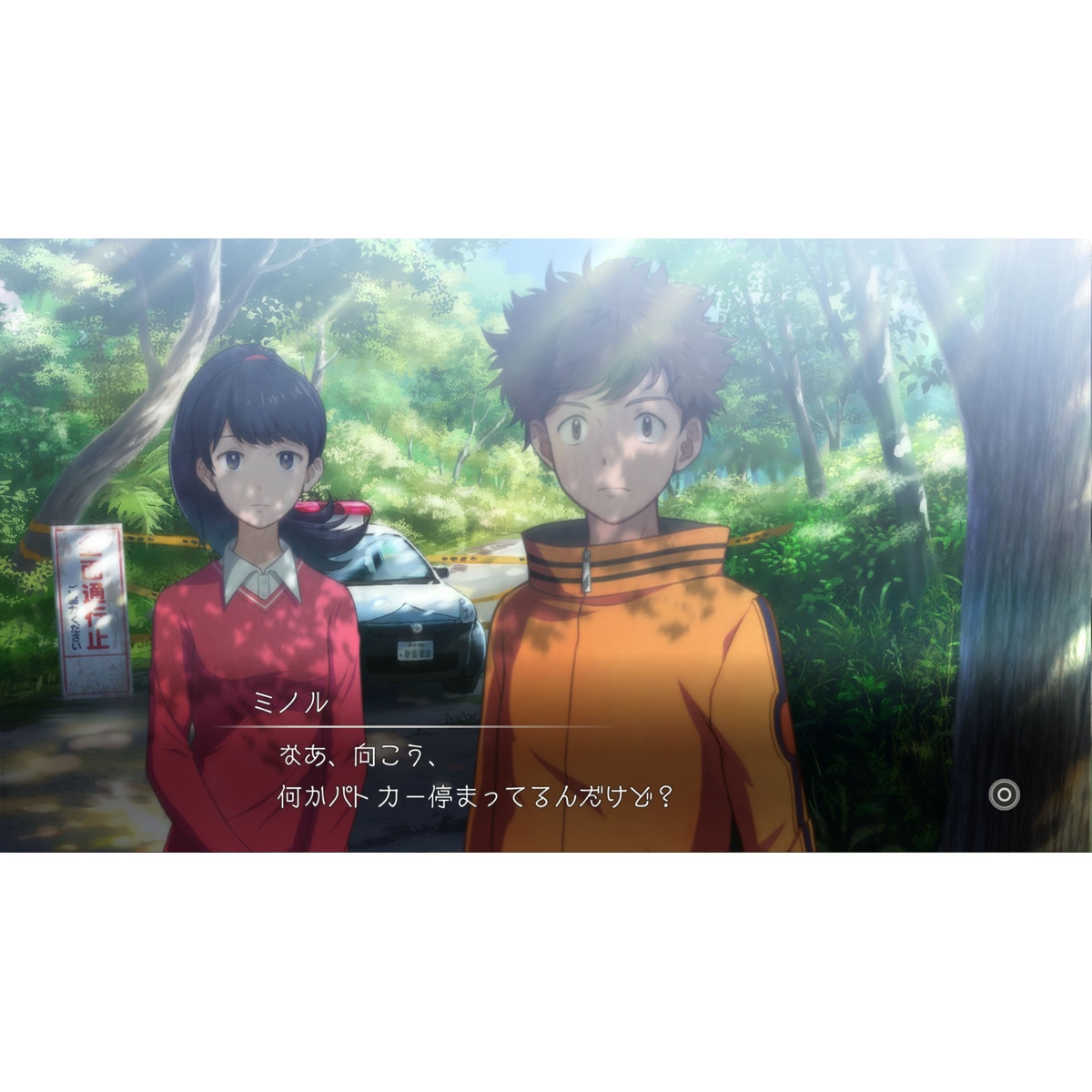 Digimon Survive Xbox One 11