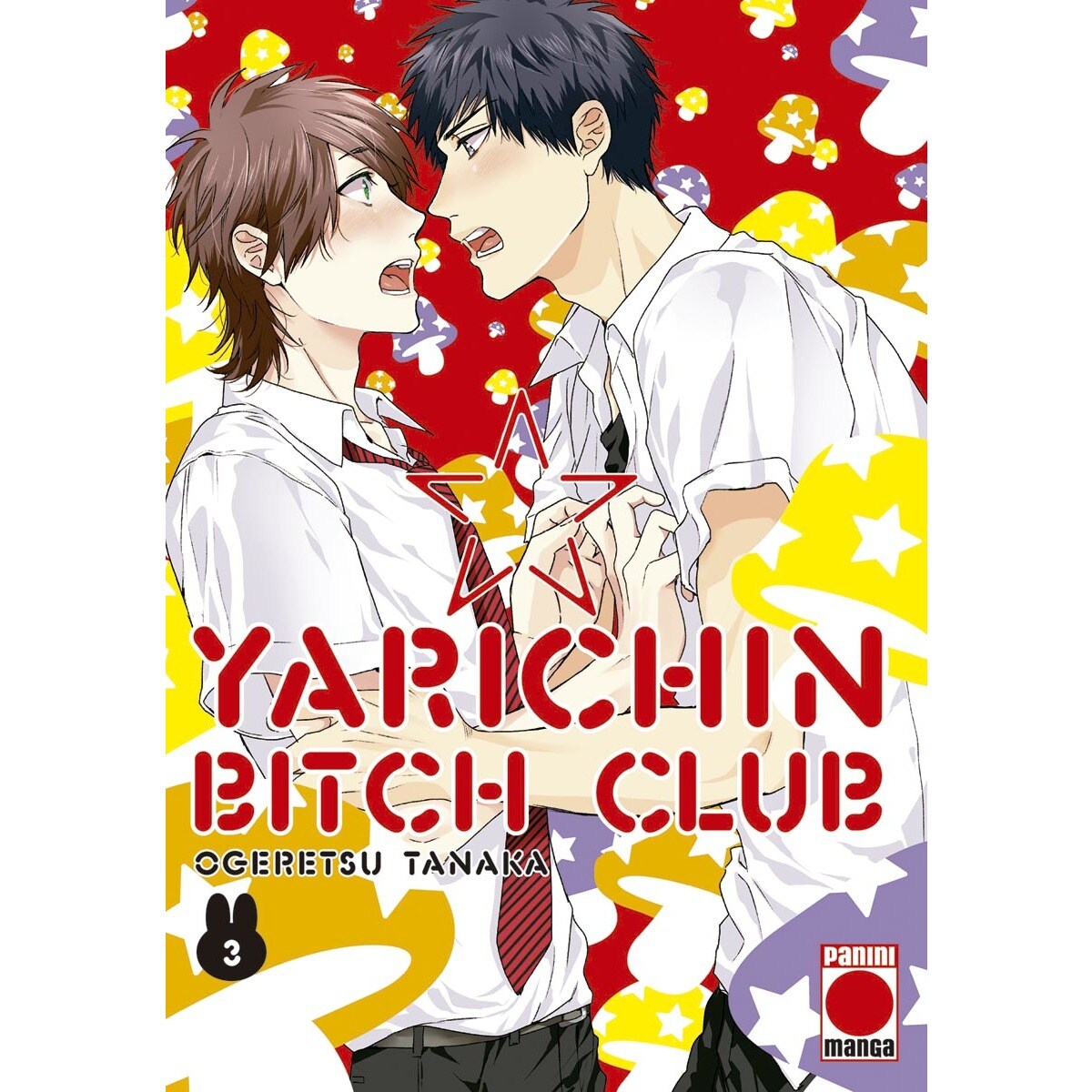 Yarichin bitch club n.3 (Capa mole) 1