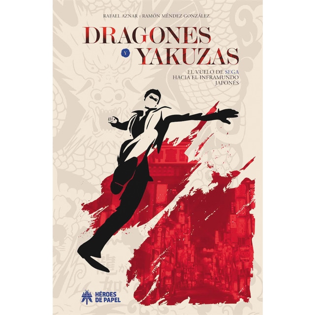 Imagen 0 de Dragones y Yakuzas: El vuelo de Sega hacia el inframundo japonés