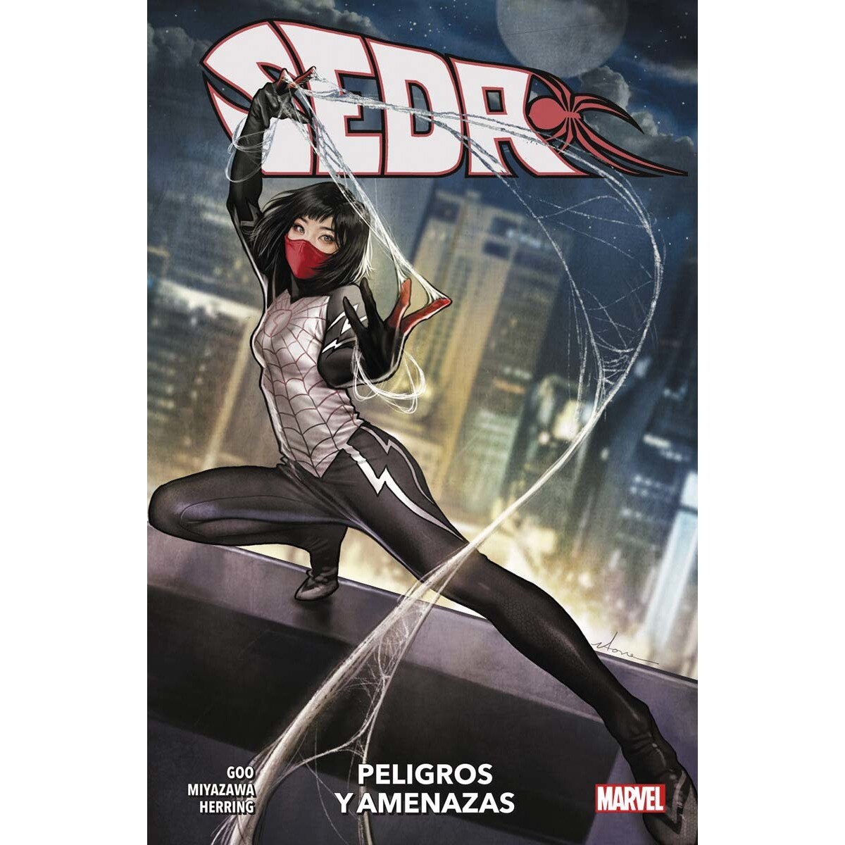 Imagem 0 de 100% Marvel seda 1. peligros y amenazas (Capa mole)