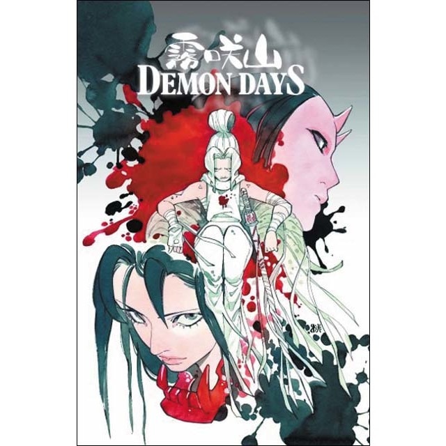 Imagen 0 de Demon days  (Tapa dura)