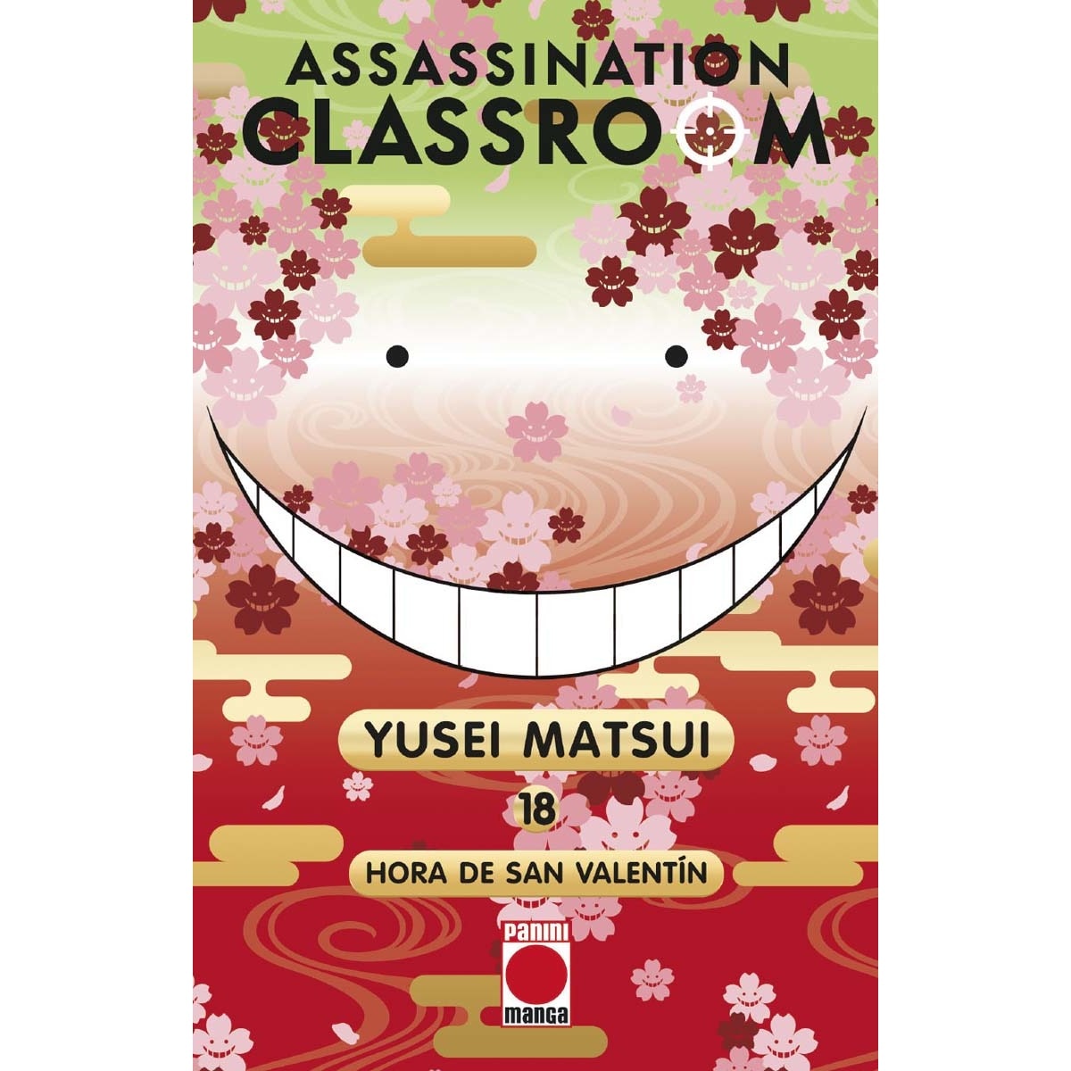 ASSASSINATION CLASSROOM 18 (Capa dura) (Capa mole) 1