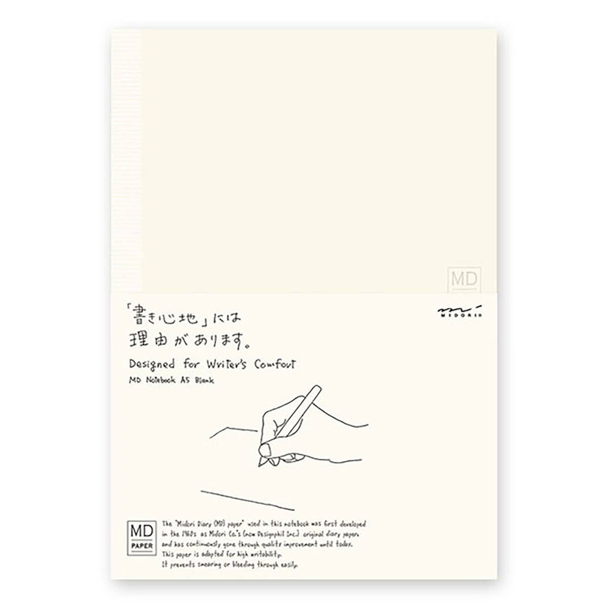 Imagem 0 de Caderno A5 Papel Liso - Creme