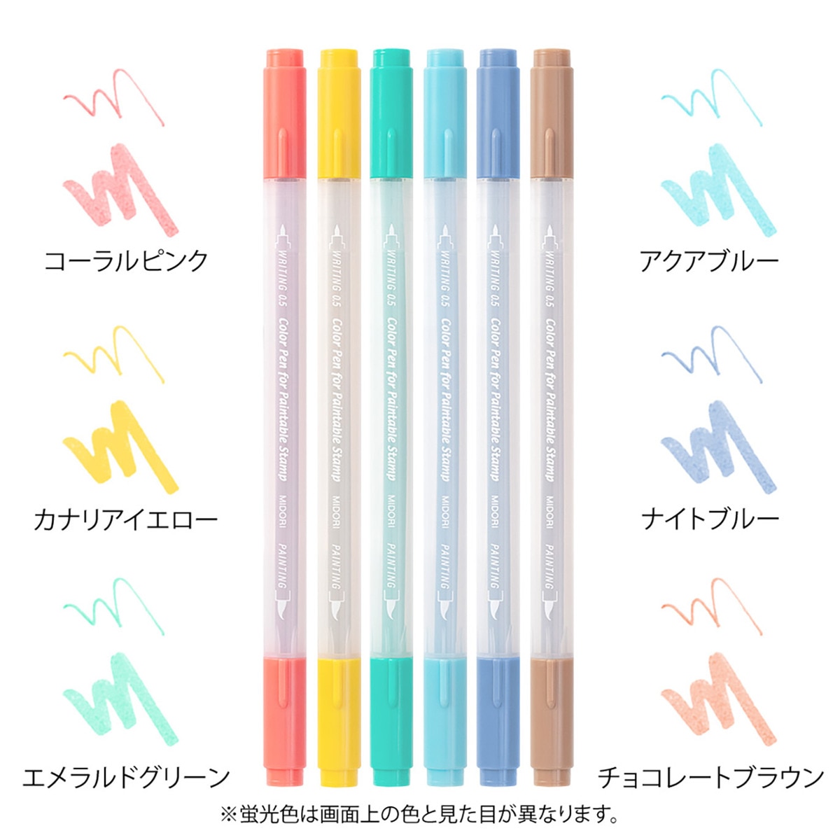 Pack de 6 Marcadores Hapiness de Ponta Dupla - Multicolor Multicolor-3