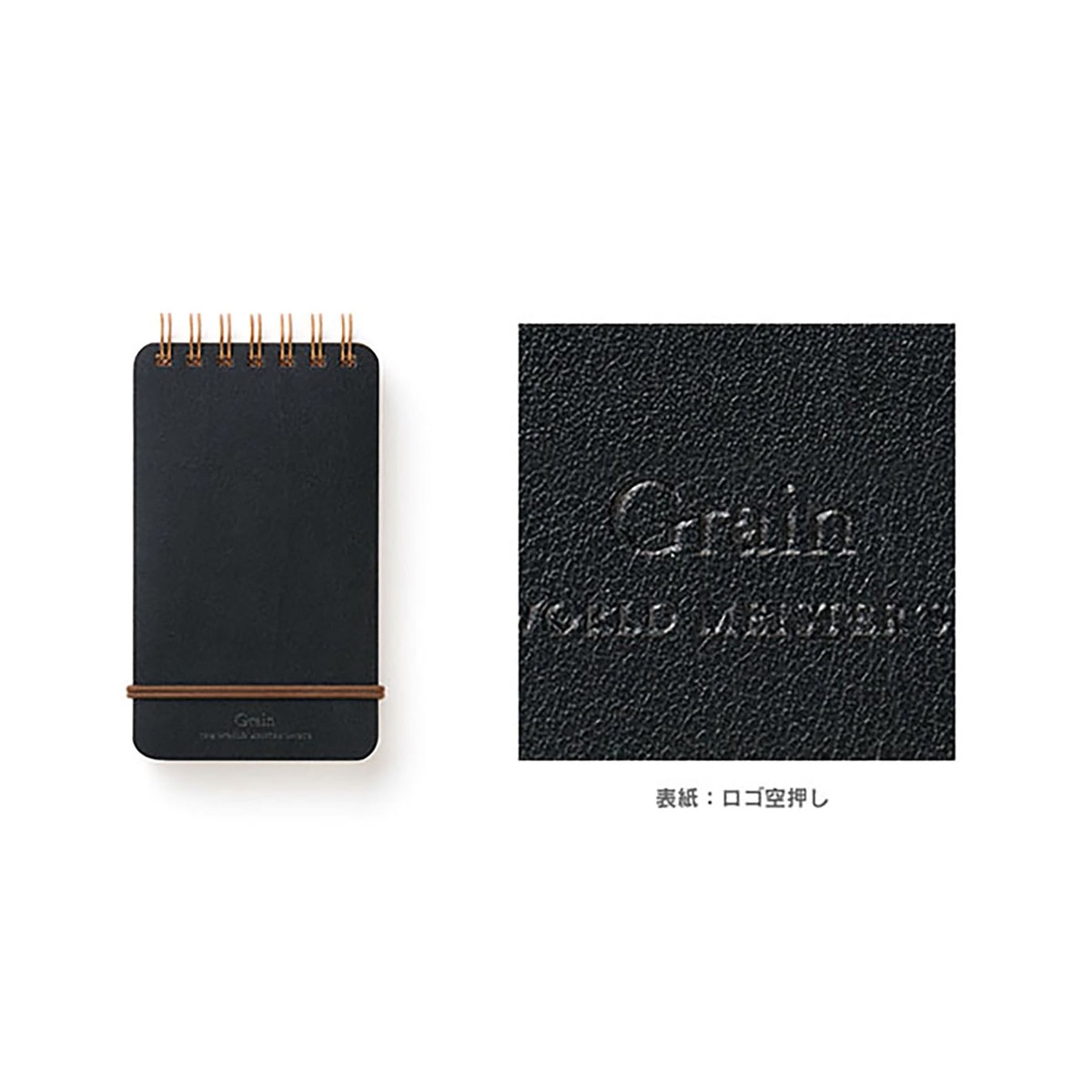 Caderno de Argolas Grain A6 - Preto Preto-5