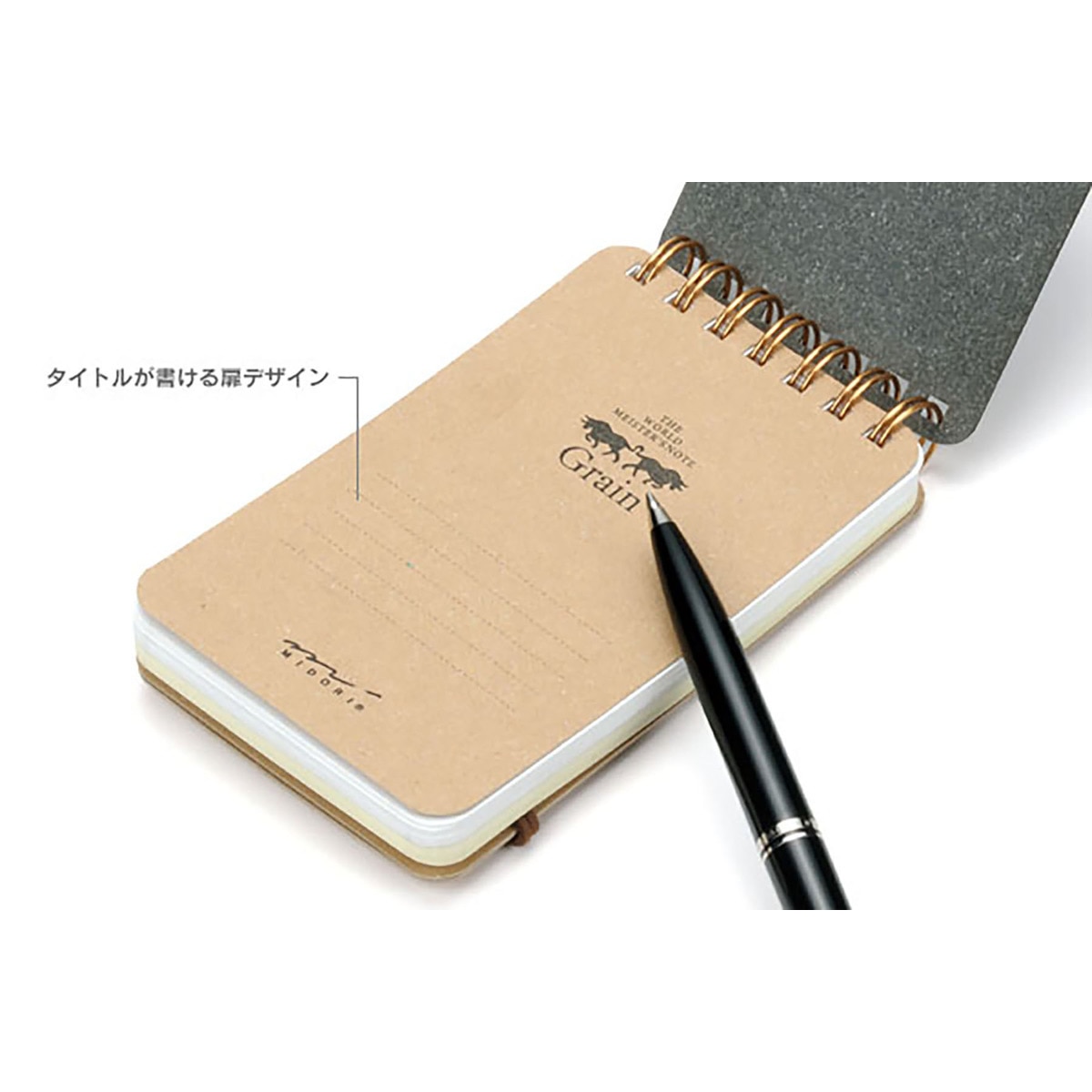 Caderno de Argolas Grain A6 - Preto Preto-3