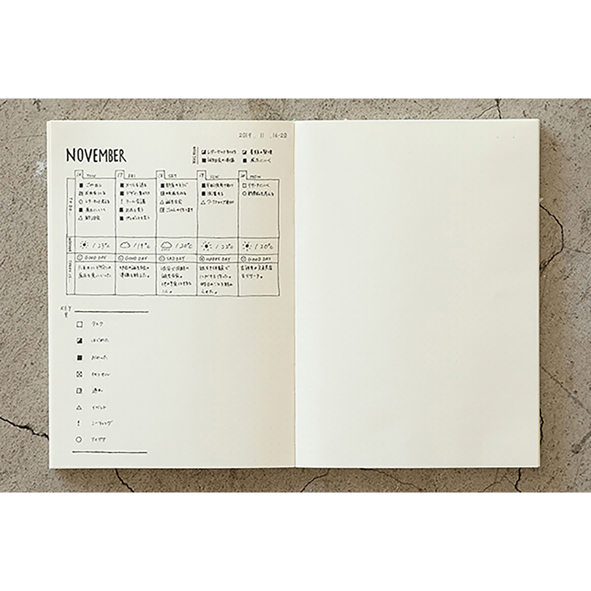Caderno A5 Papel Pontos - Creme 8