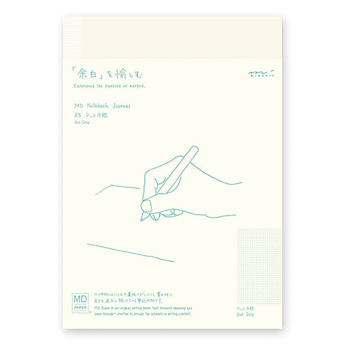 Caderno A5 Papel Pontos - Creme 1