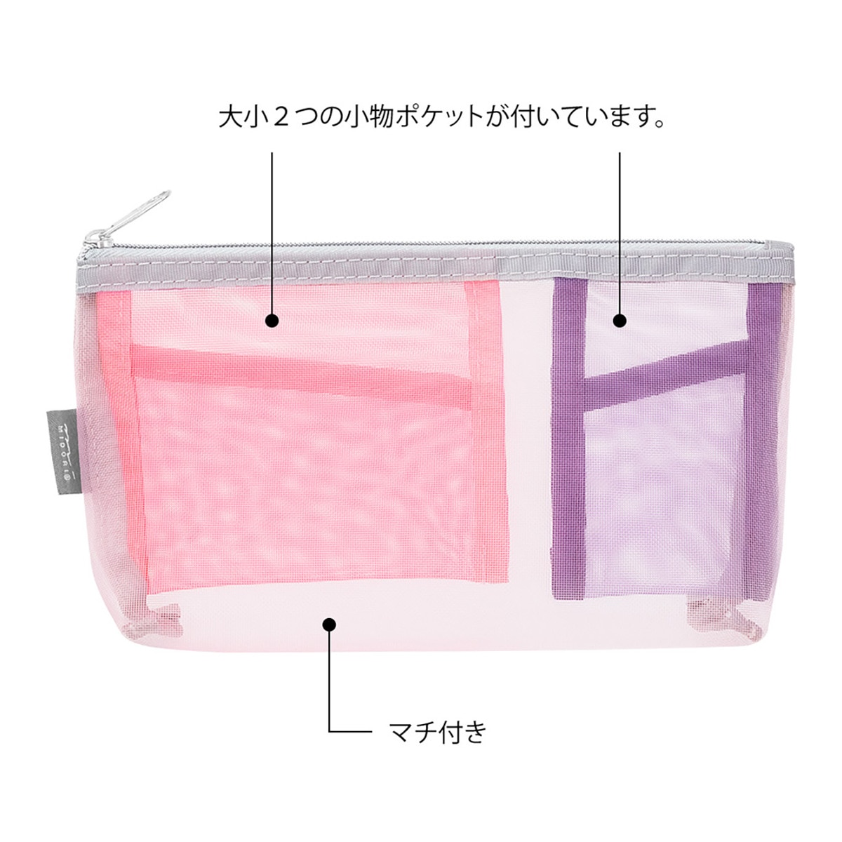Estojo de Malha com Bolsos Interiores - Rosa/Roxo Rosa / Roxo-2