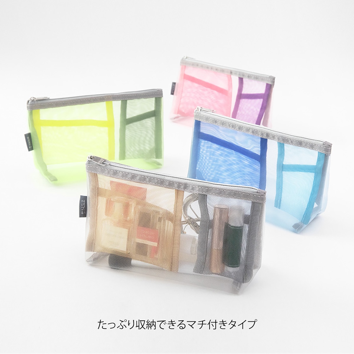 Estojo de Malha com Bolsos Interiores - Azul Azul-5