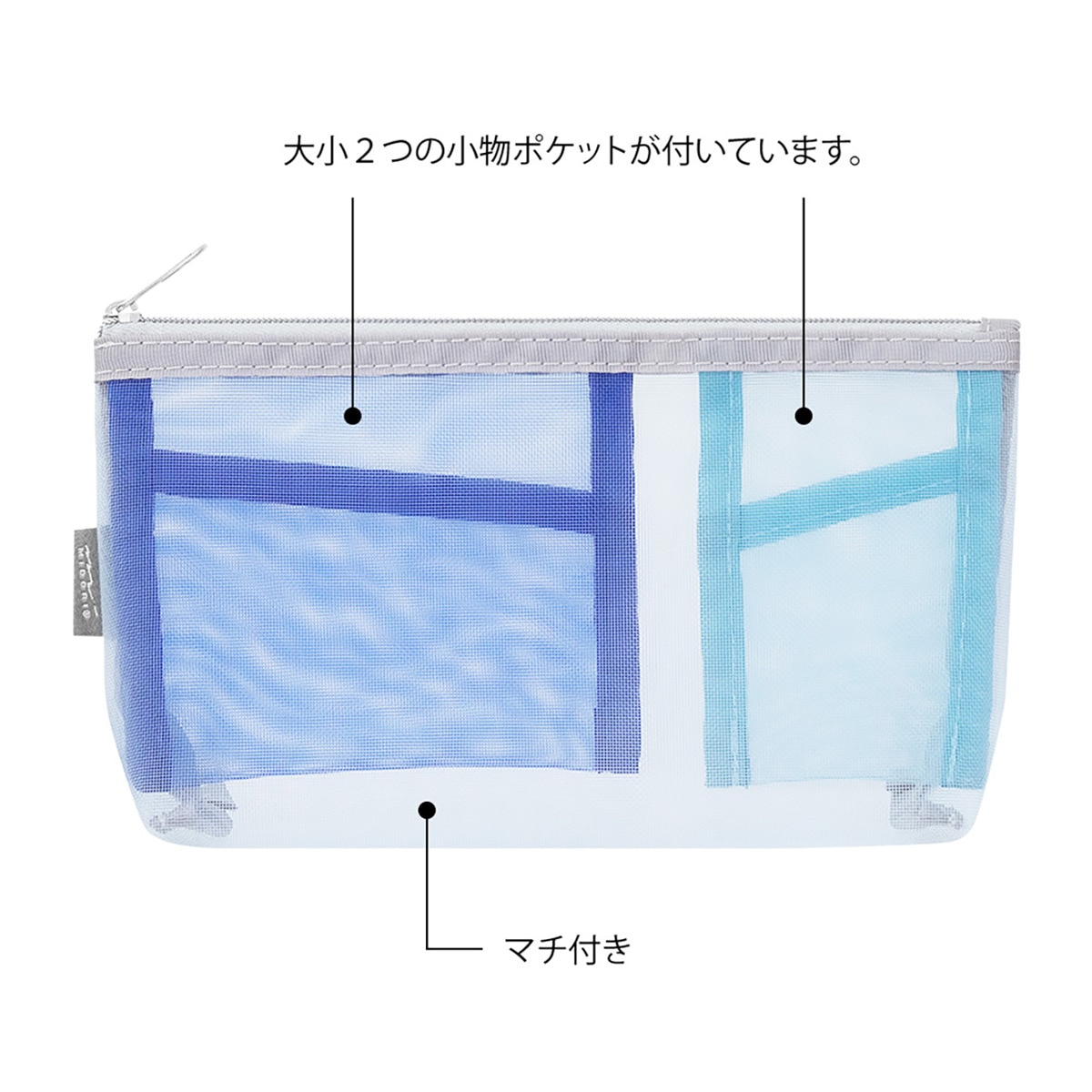 Estojo de Malha com Bolsos Interiores - Azul Azul-2