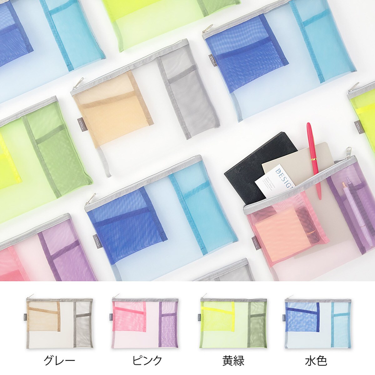 Estojo de Malha Plano com Bolsos Interiores - Rosa/Roxo Rosa-7