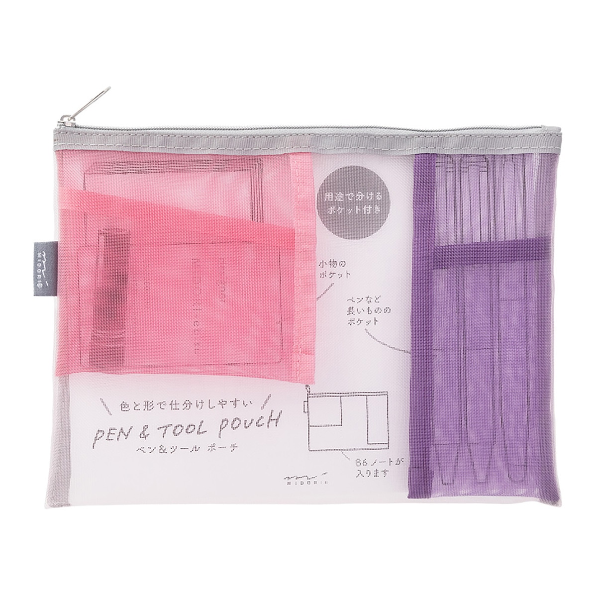 Estojo de Malha Plano com Bolsos Interiores - Rosa/Roxo Rosa-2