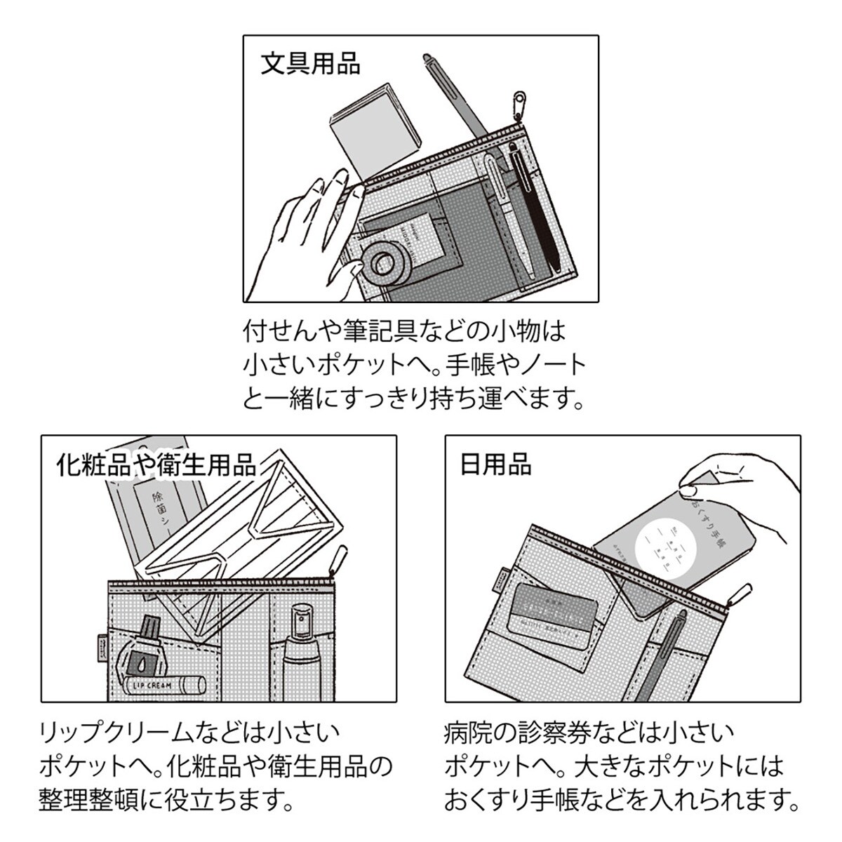 Estojo de Malha Plano com Bolsos Interiores - Rosa/Roxo Rosa-6