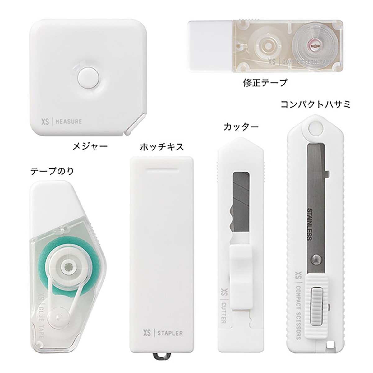 Mini Kit de Papelaria - Branco Branco-4