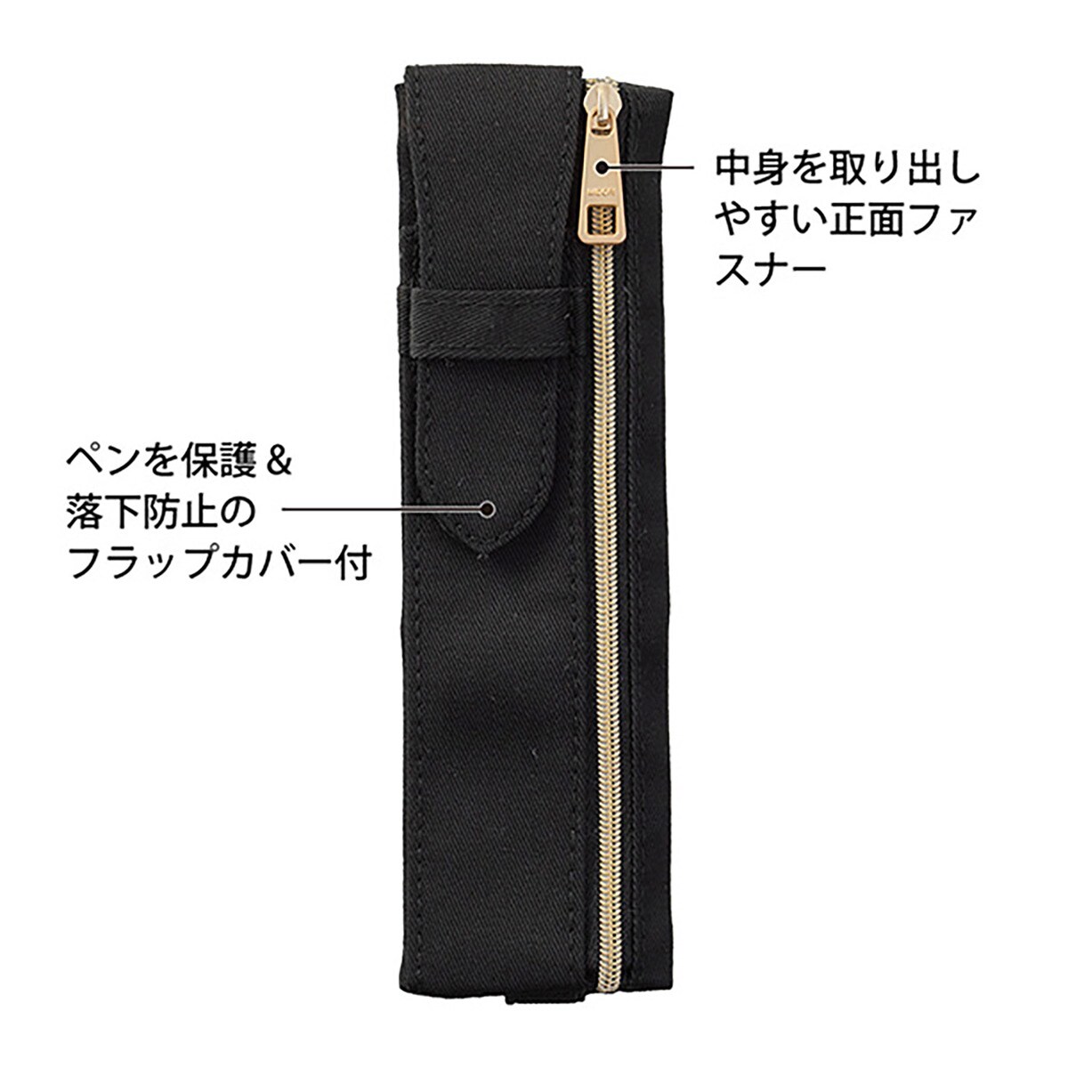Estojo Book Band - Preto Preto-3