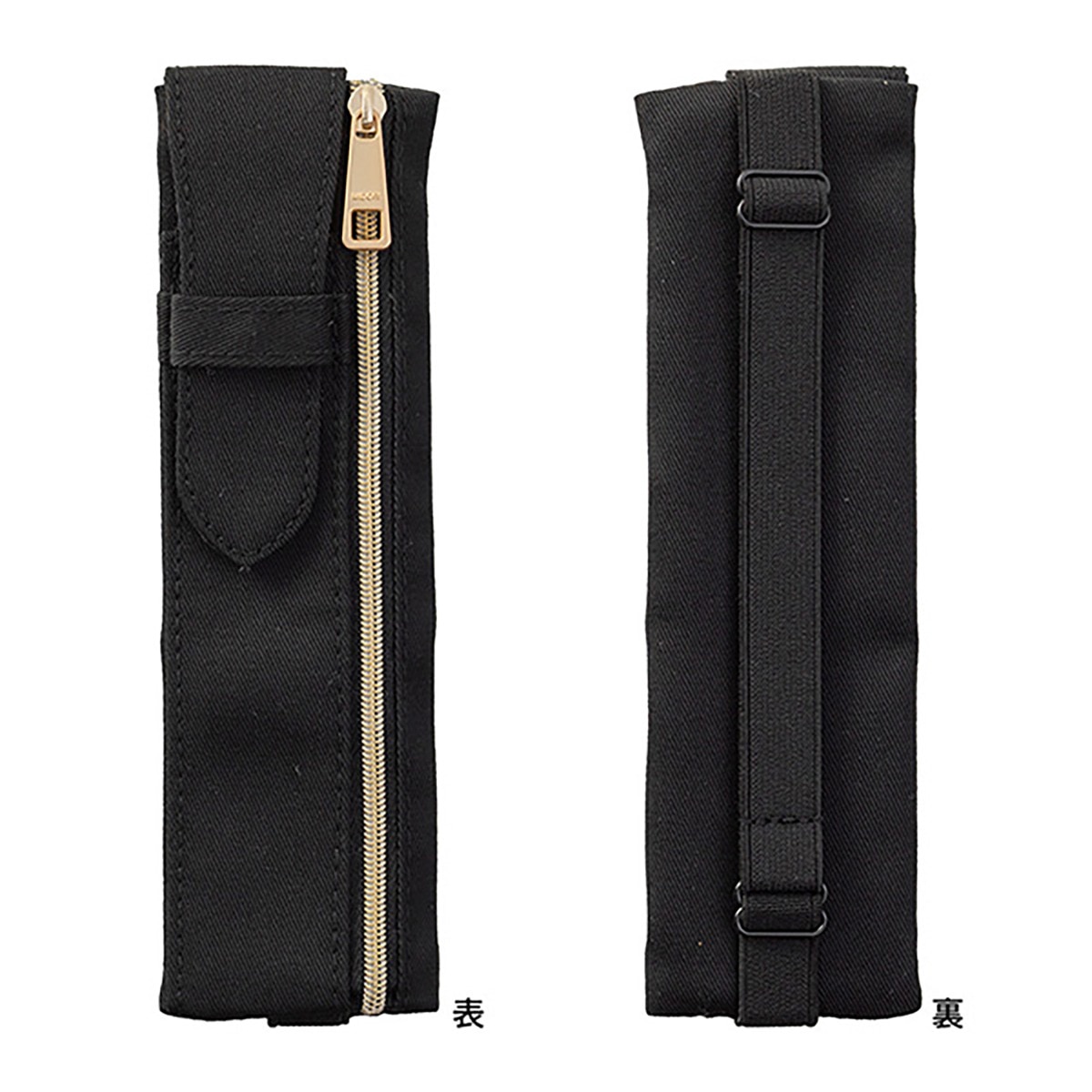 Estojo Book Band - Preto Preto-2