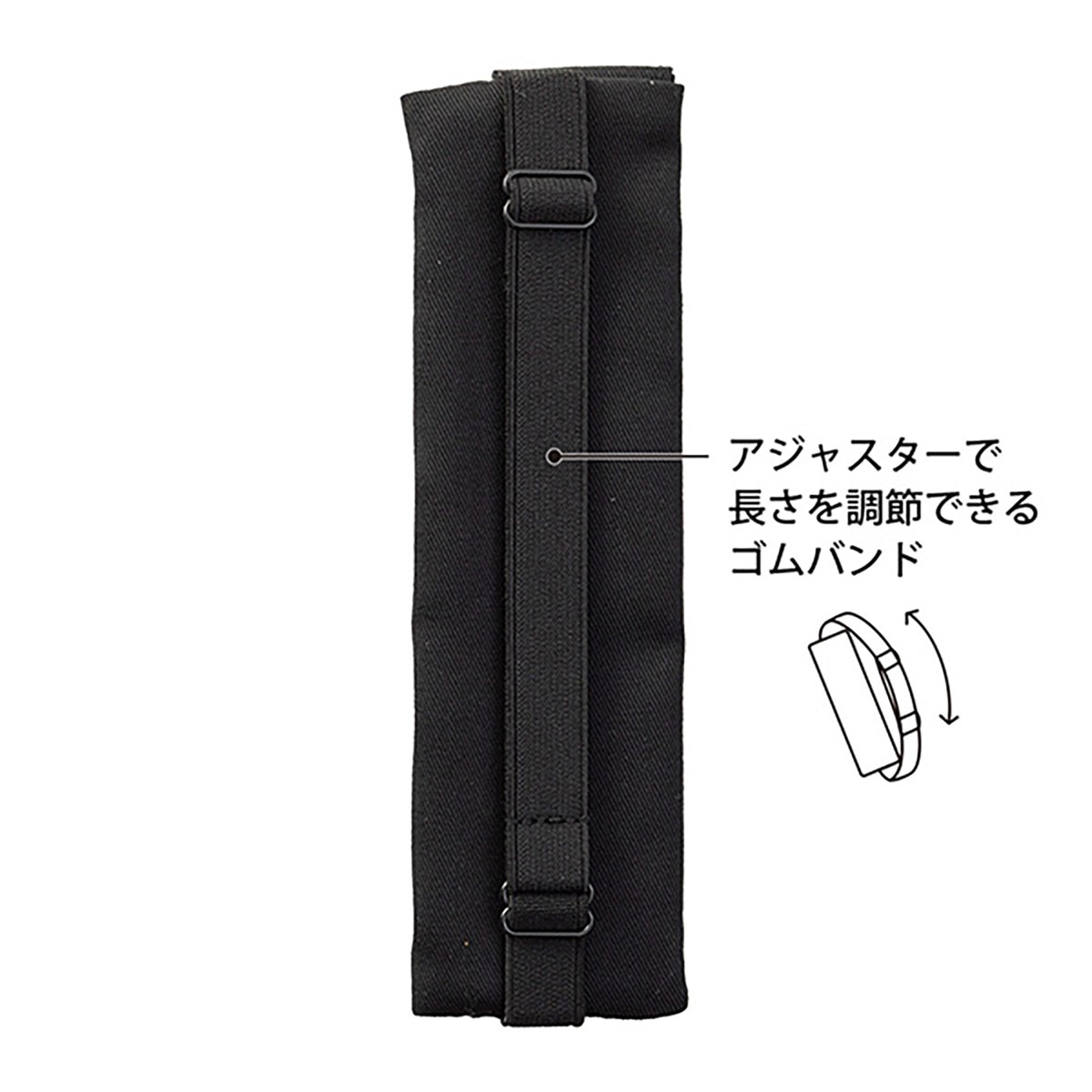 Estojo Book Band - Preto Preto-4