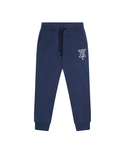 Imagen 0 de Pantalón de chandal largo de niño con cierre de cordón