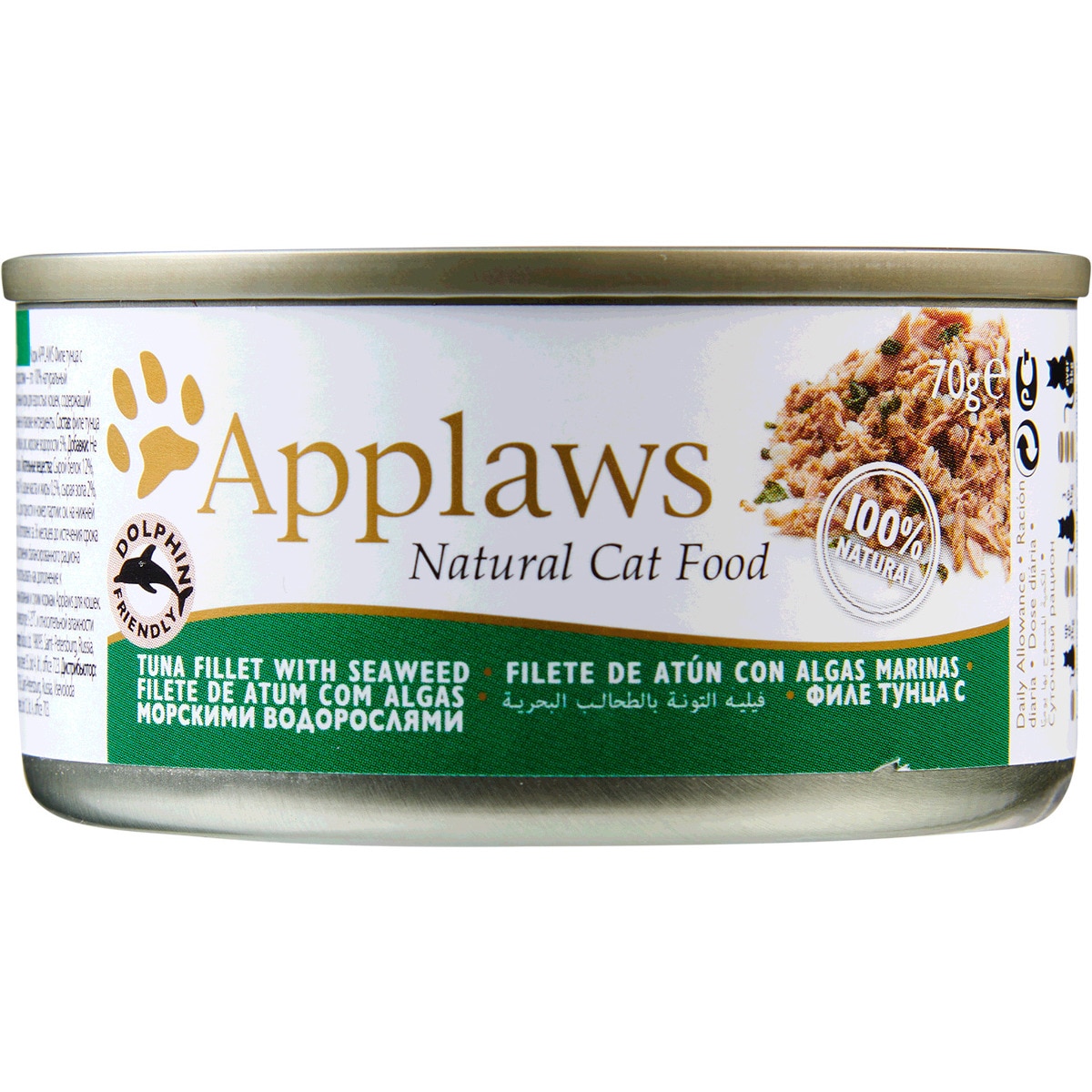 Alimento Húmido para Gato Atum com Algas embalagem 70 g