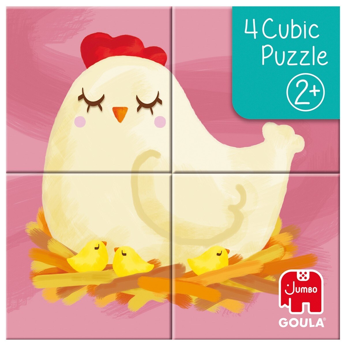 4 Cubic Puzzle 7