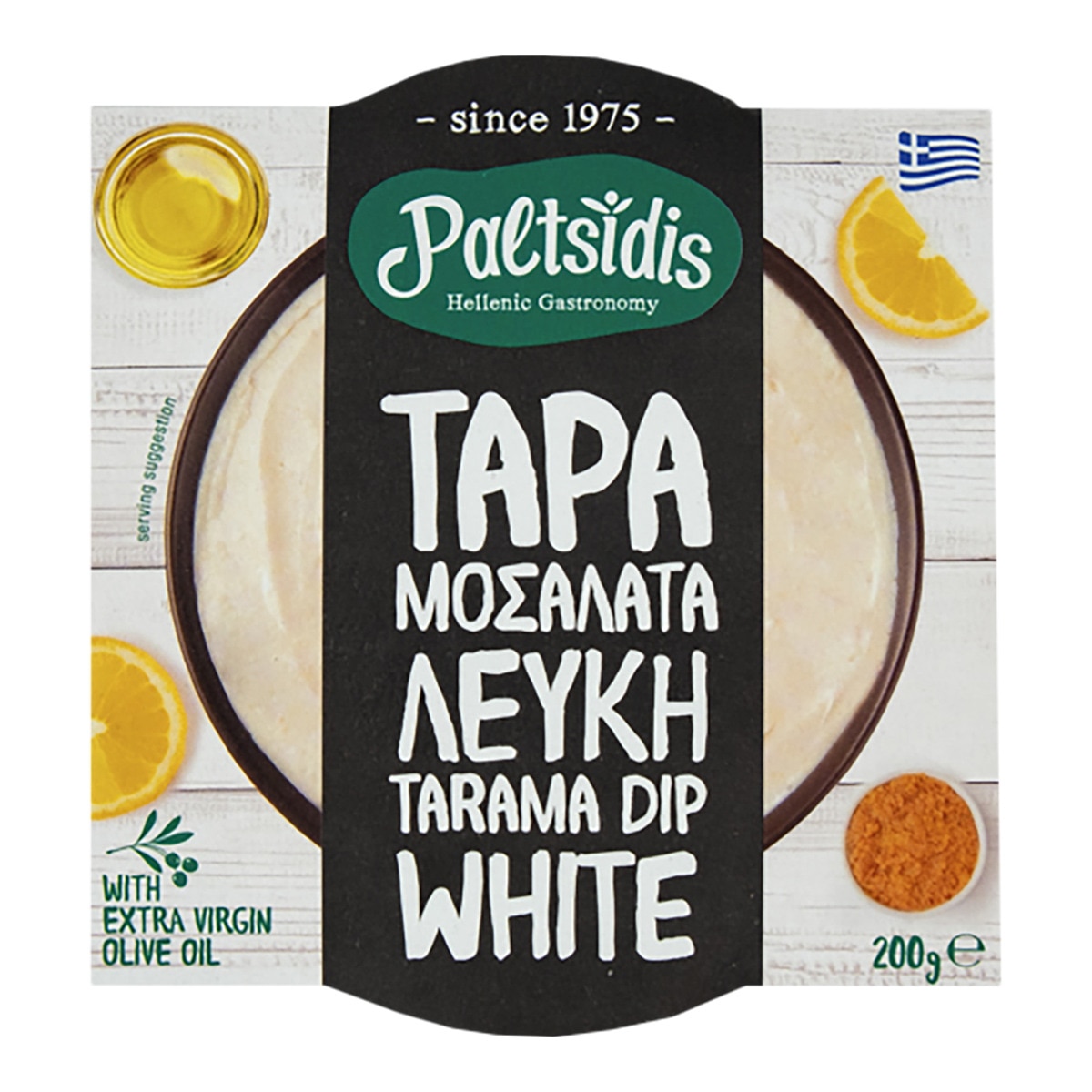 Salsa Taramosalata blanca Paltsidis 1