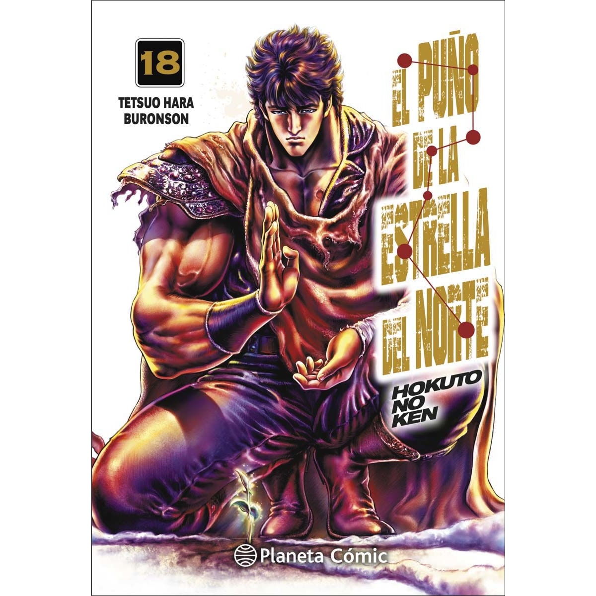 Imagem 0 de El puño de la Estrella del Norte (Hokuto No Ken) nº 18/18