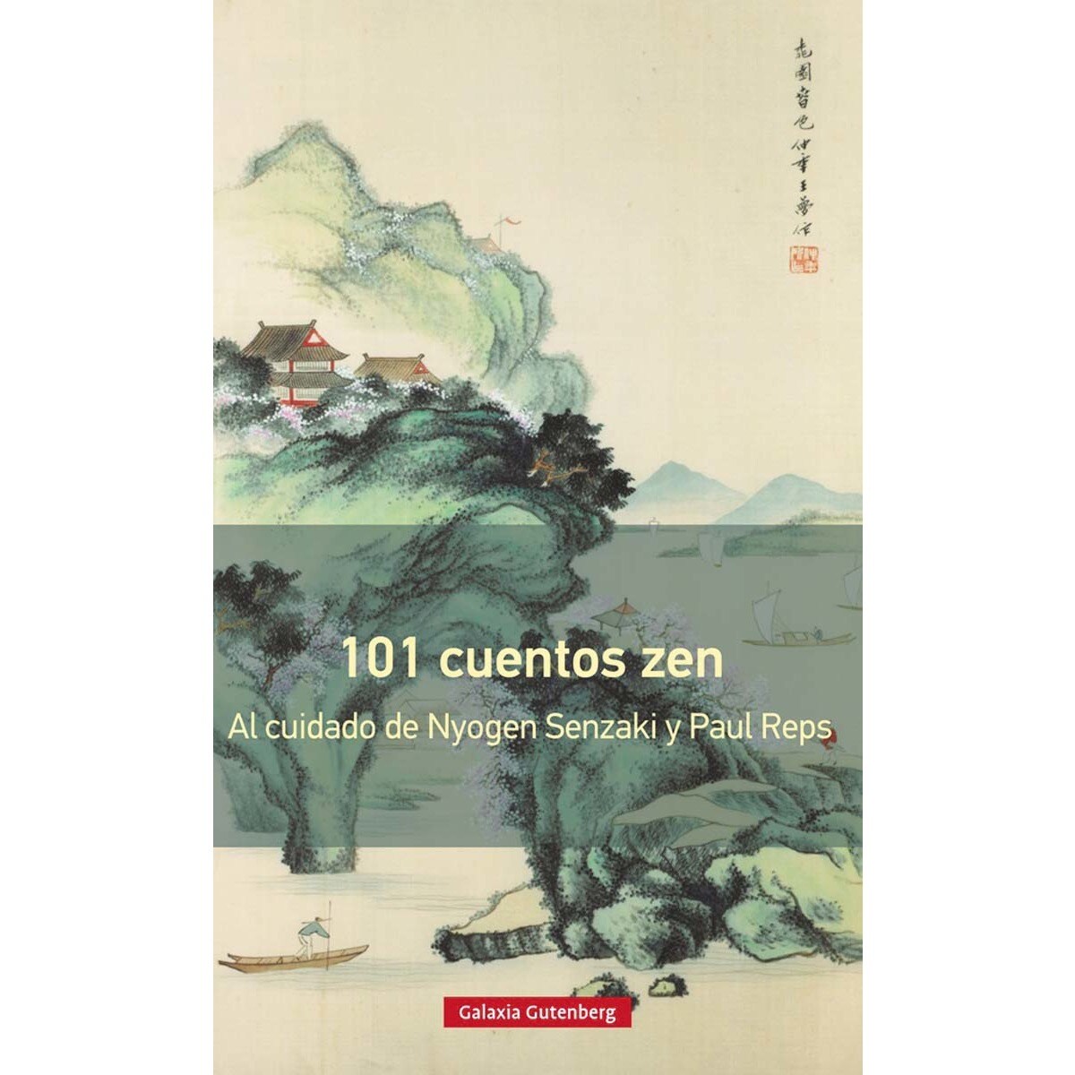 101 cuentos zen- rústica 2018(Tapa blanda) 1