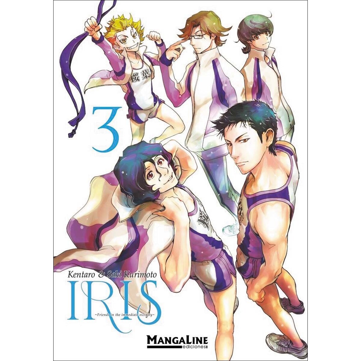 Iris 3: ~Friends in the immediate vecinity~ 1