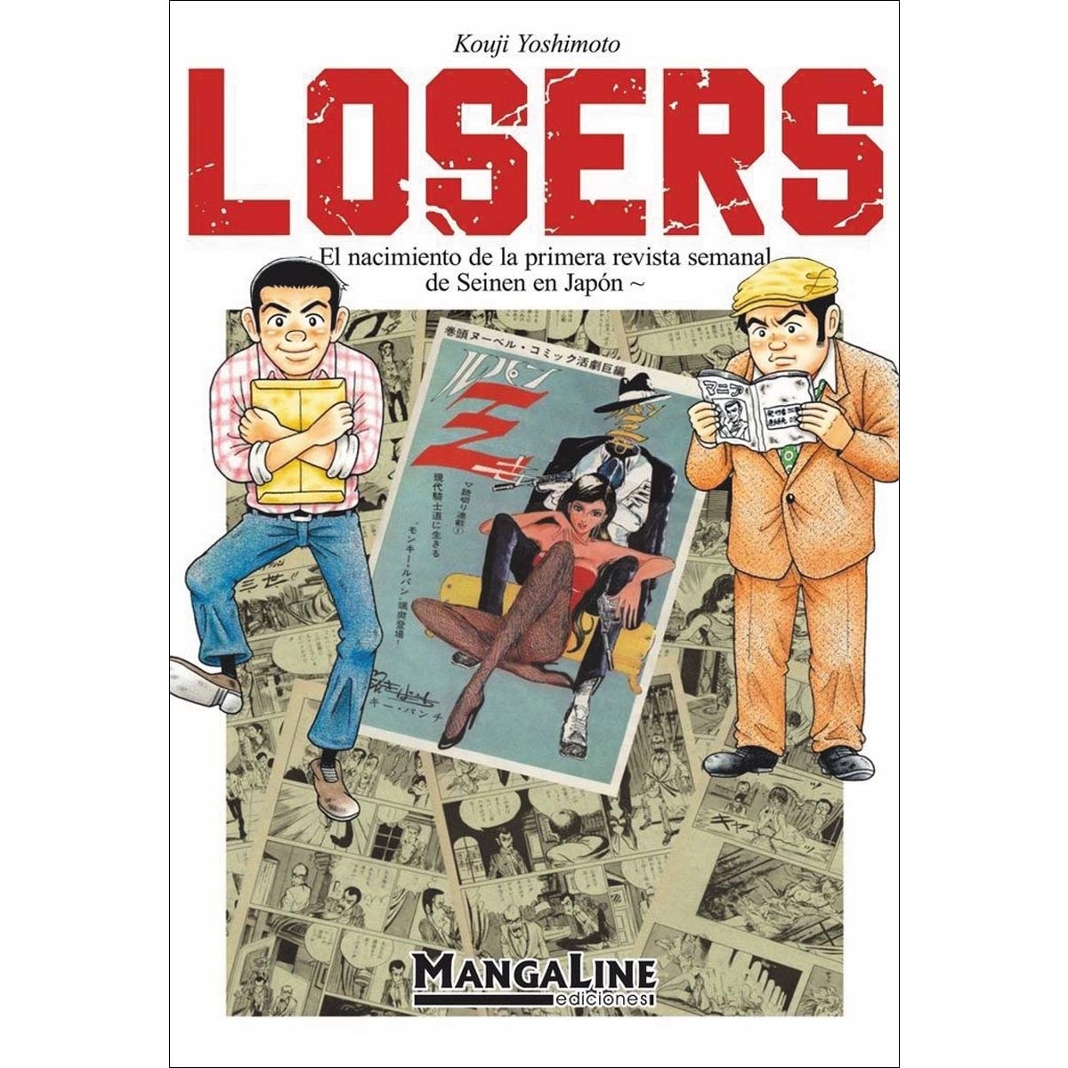 Imagen 0 de Losers: ~El nacimiento de la primera revista semanal de Seinen en Japón~