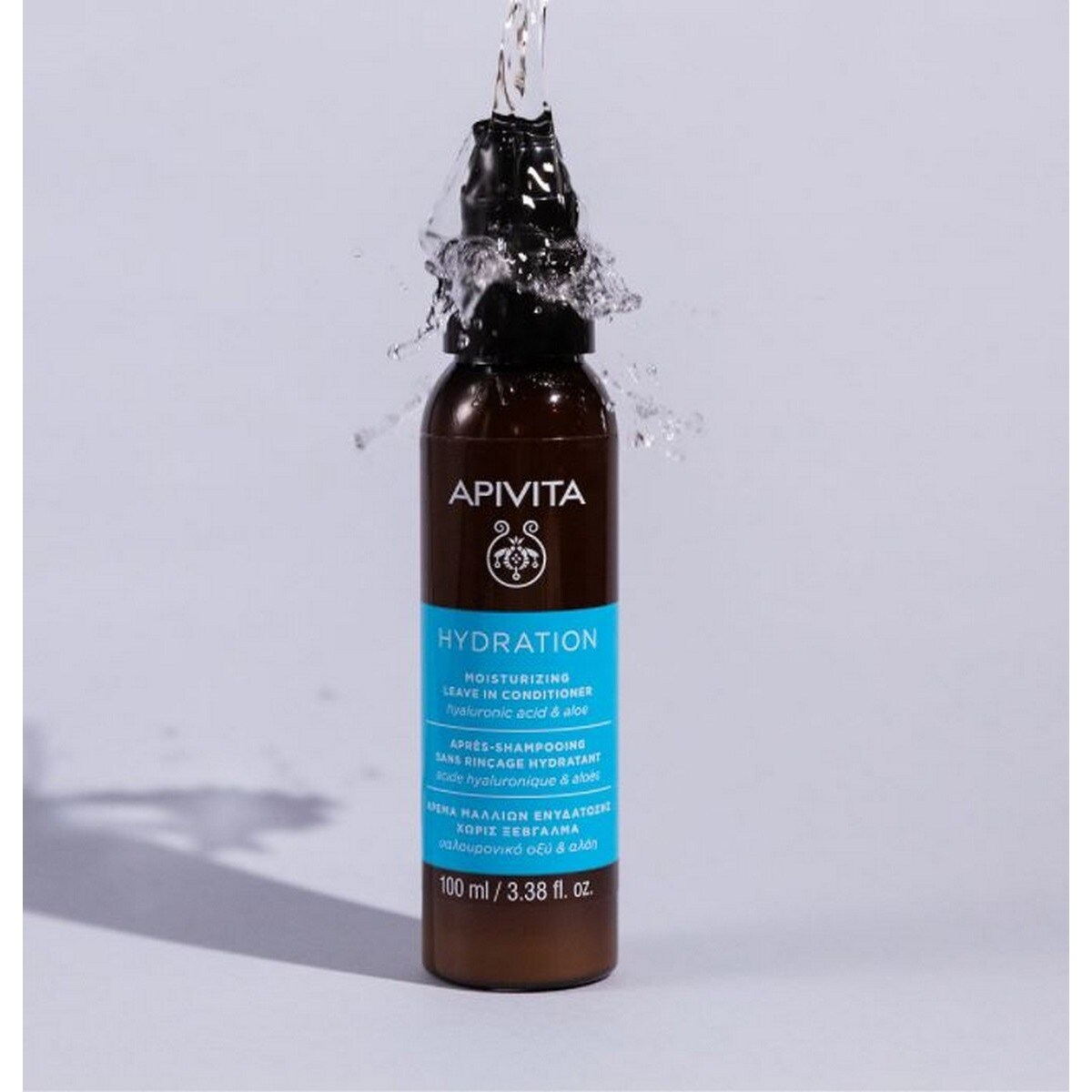 Condicionador Hidratante Leave In - 100 ml 2