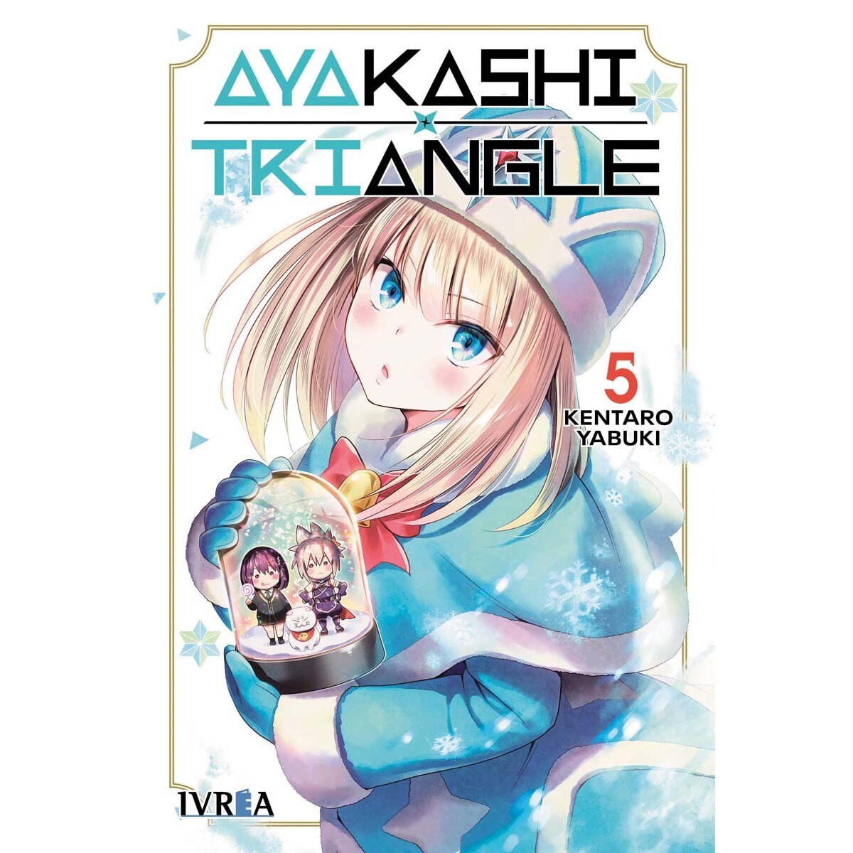 Ayakashi Triangle 05 1