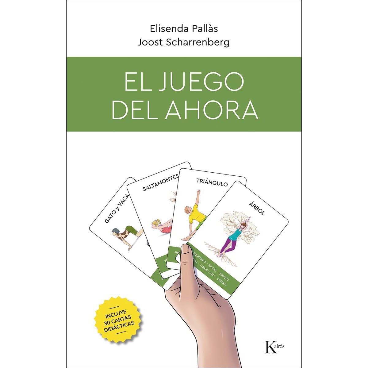 El juego del ahora 1