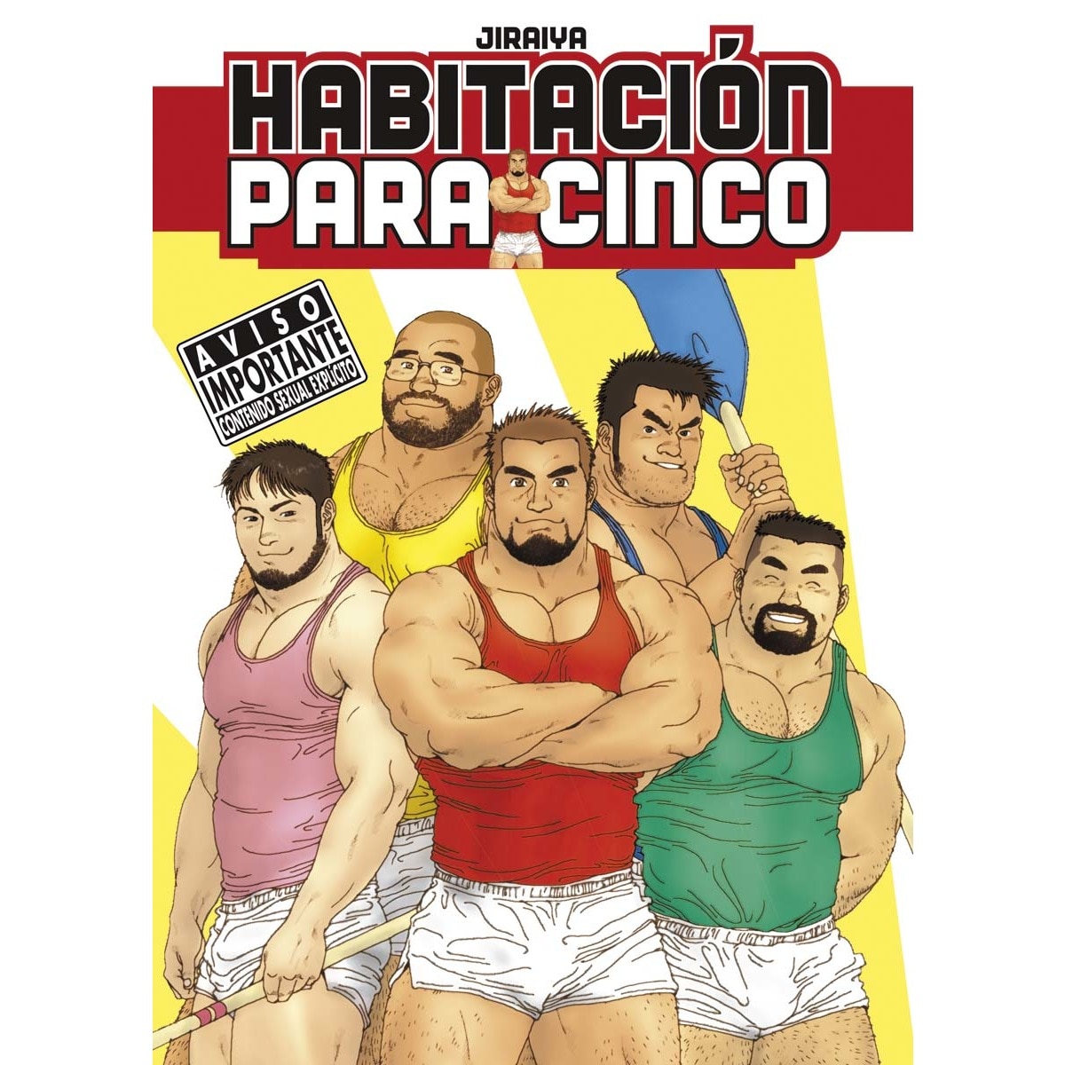 Habitación para cinco(Tapa blanda) 1
