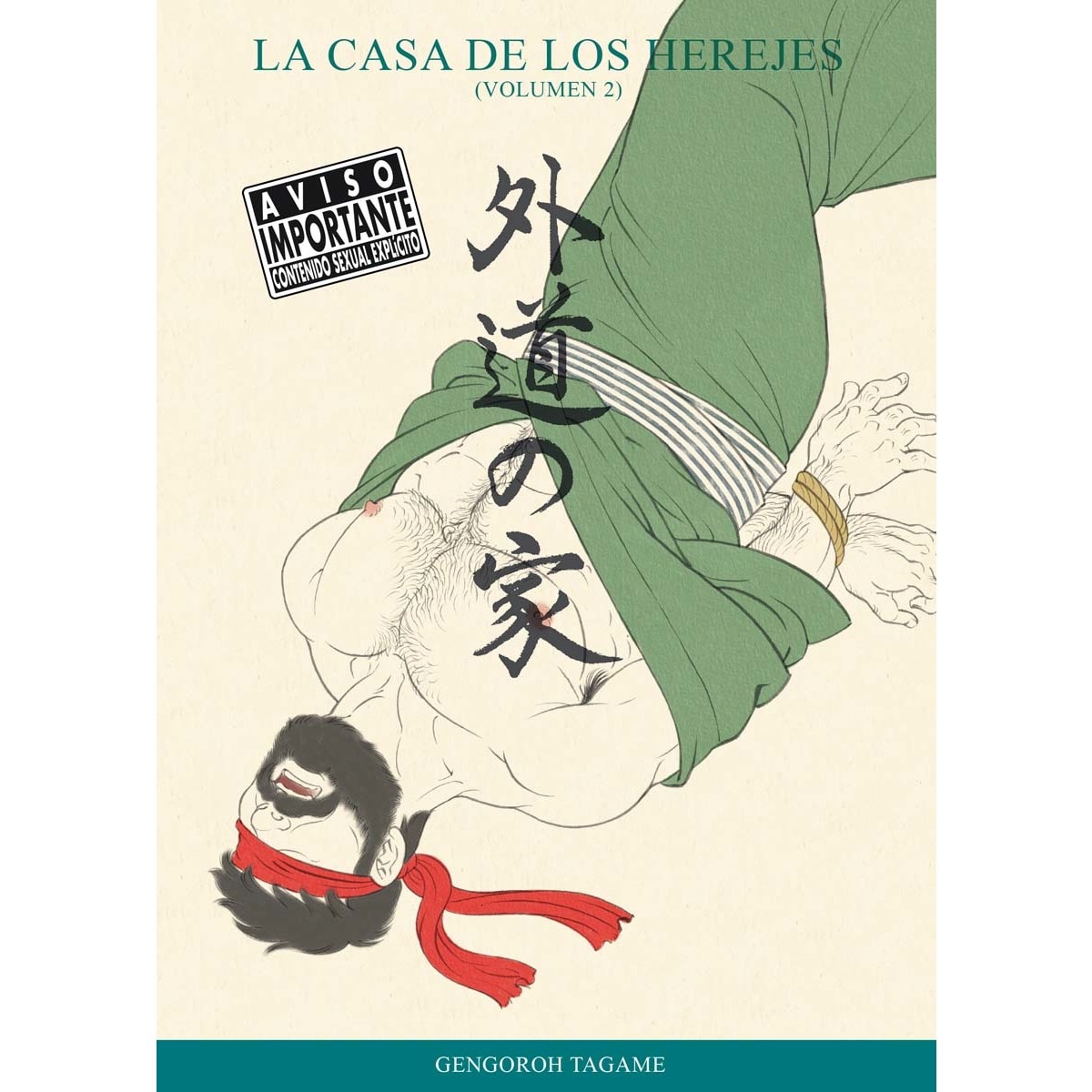 La casa de los herejes 2(Tapa blanda) 1