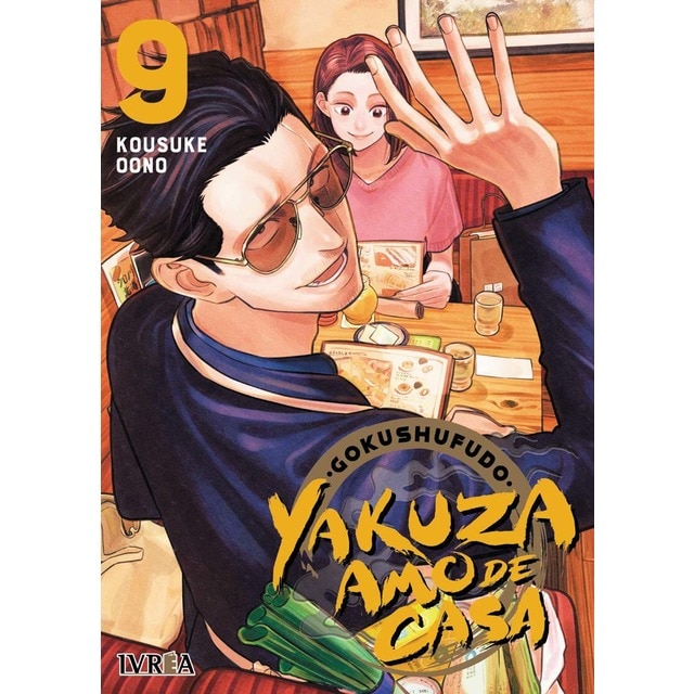Imagem 0 de Gokushufudo: Yakuza Amo de Casa 09