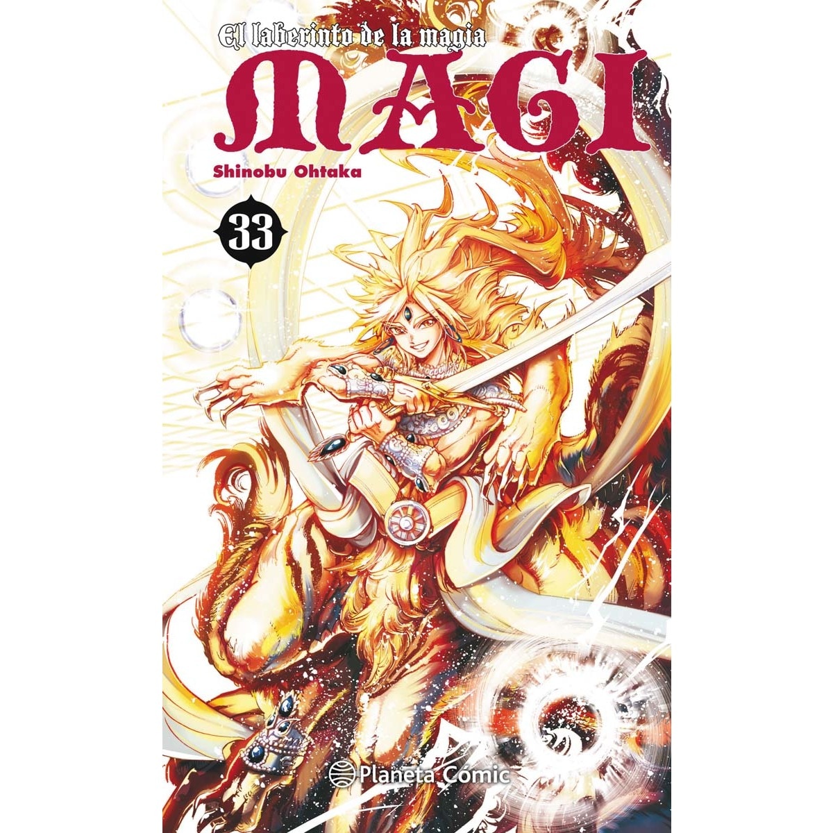Magi El laberinto de la magia nº 33/37 1