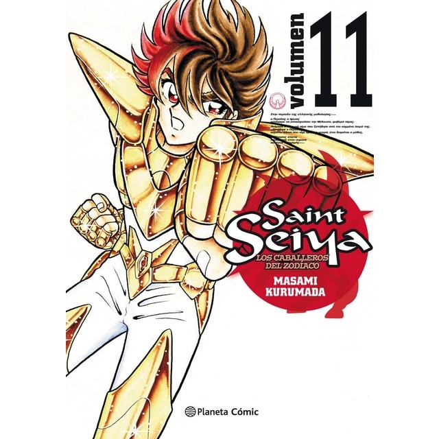Imagen 0 de Saint Seiya nº 11/22  (Tapa blanda con sobrecubierta)