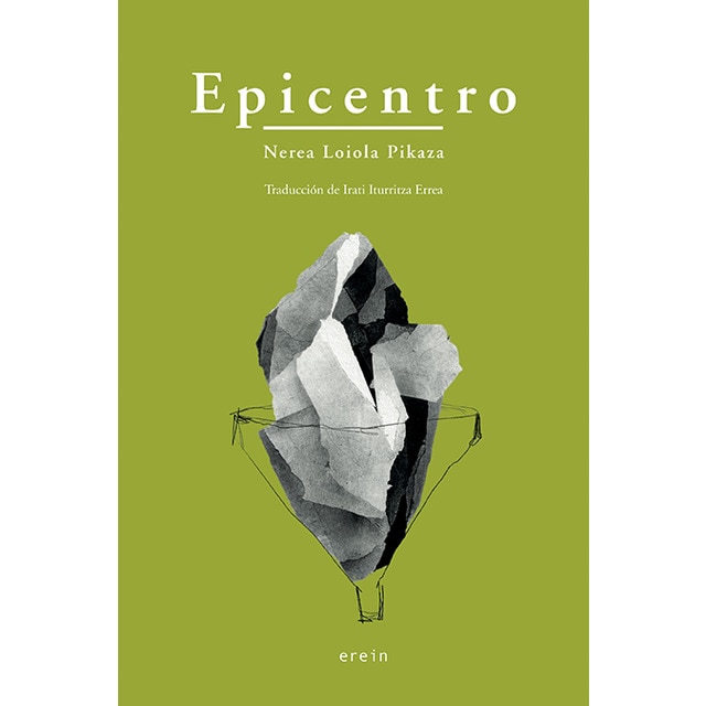 Epicentro (Bolso) (Capa mole) 1