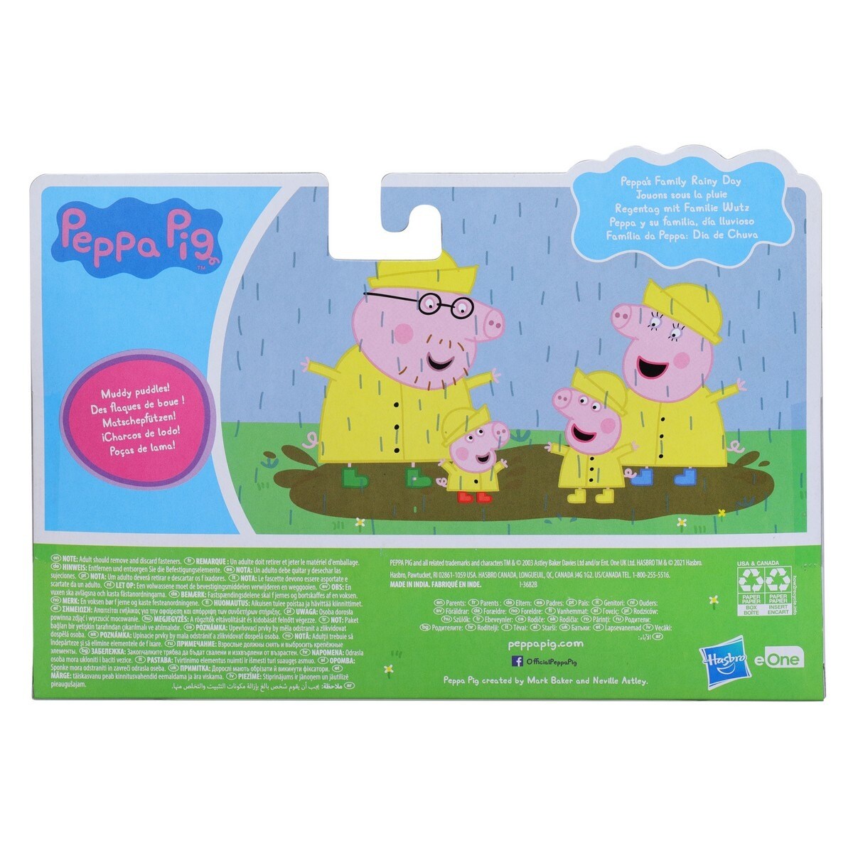 Sortido de Figuras Peppa Pig e a sua Familia 10
