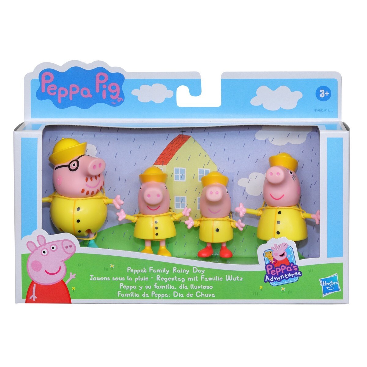 Sortido de Figuras Peppa Pig e a sua Familia 9